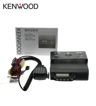 Radio Rig Kenwood Tm 271a Indotelecom Id